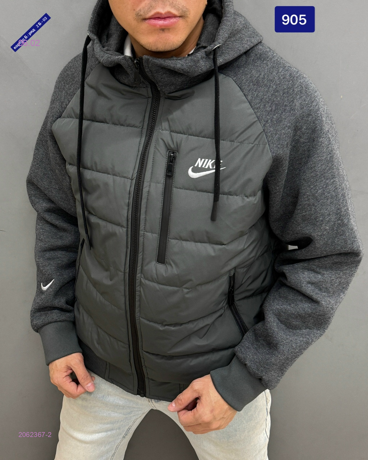 Куртка весна бронь 2062367-2