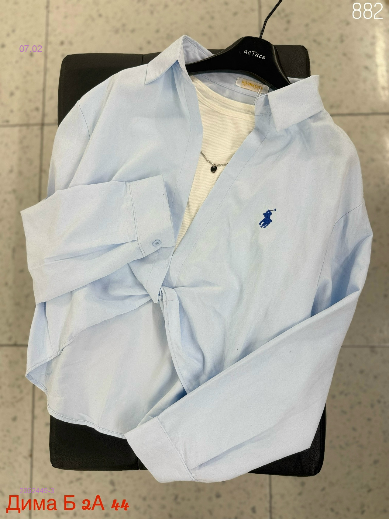 Рубашка с топиком бронь 2062449-3