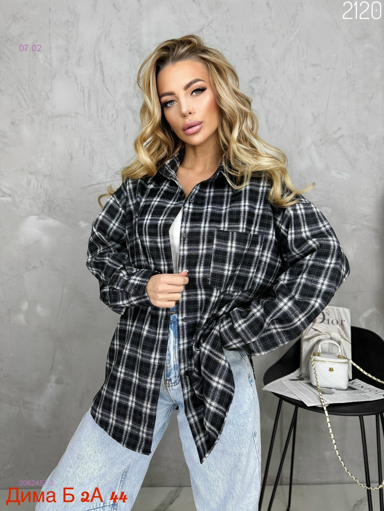 Рубашка бронь 2062457-2