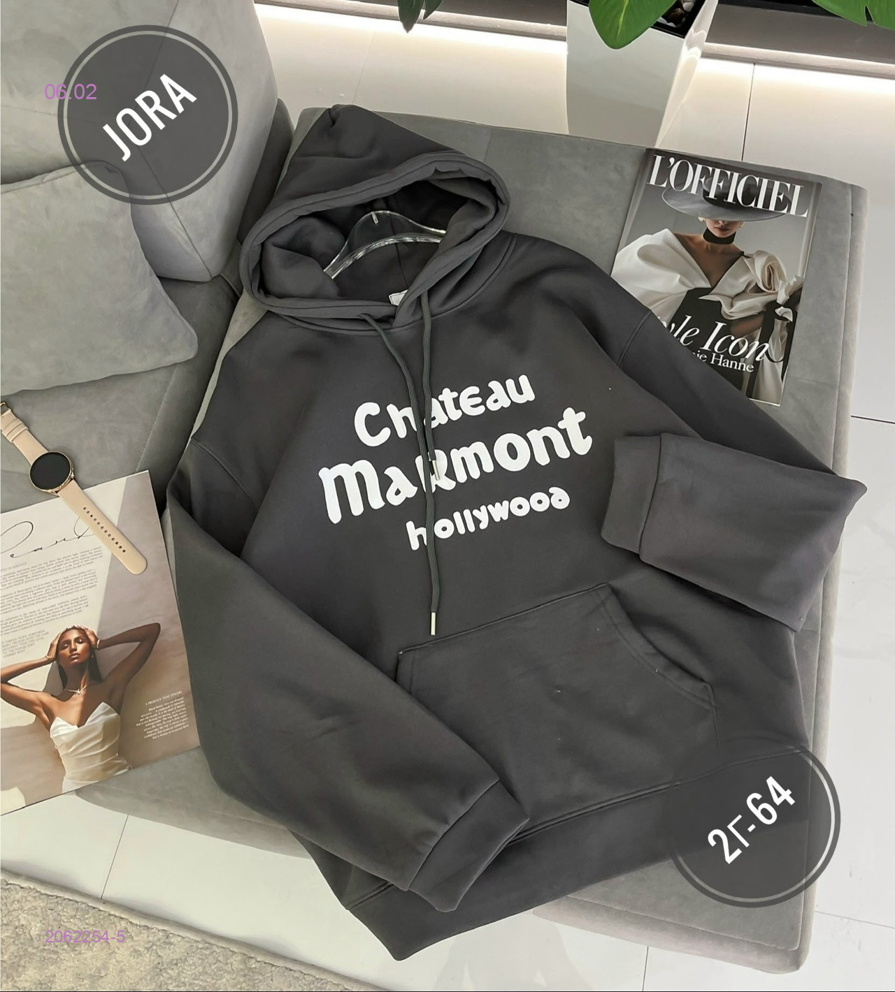 Толстовка на флисе 2062254-5