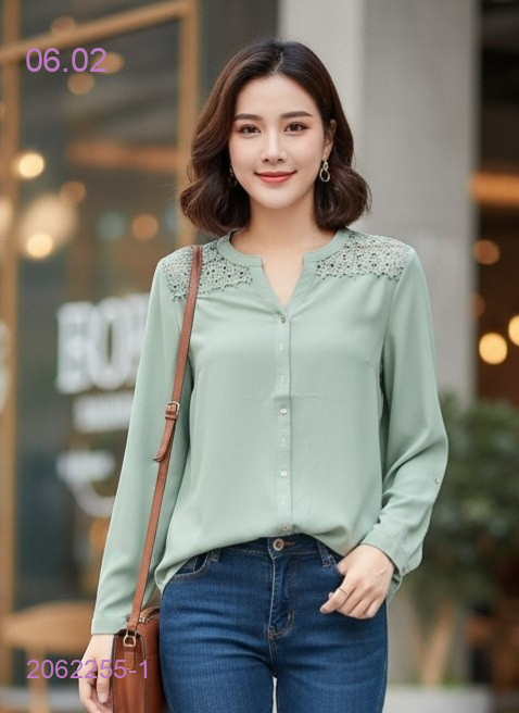 Кофта 2062255-1