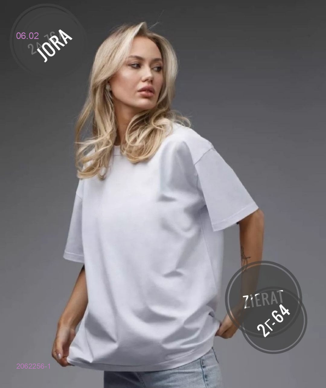 Футболка 2062256-1