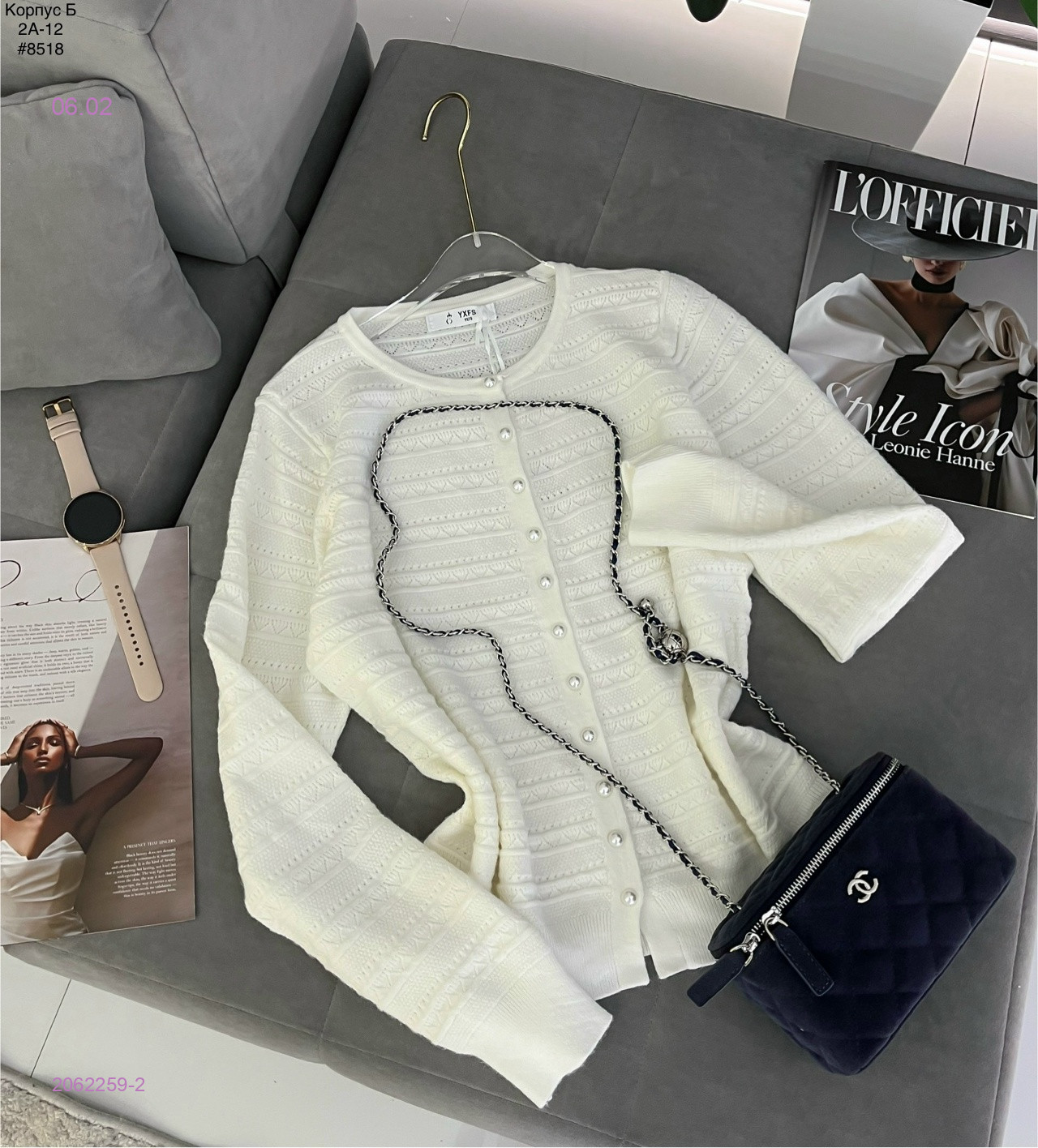 Кофта 2062259-2