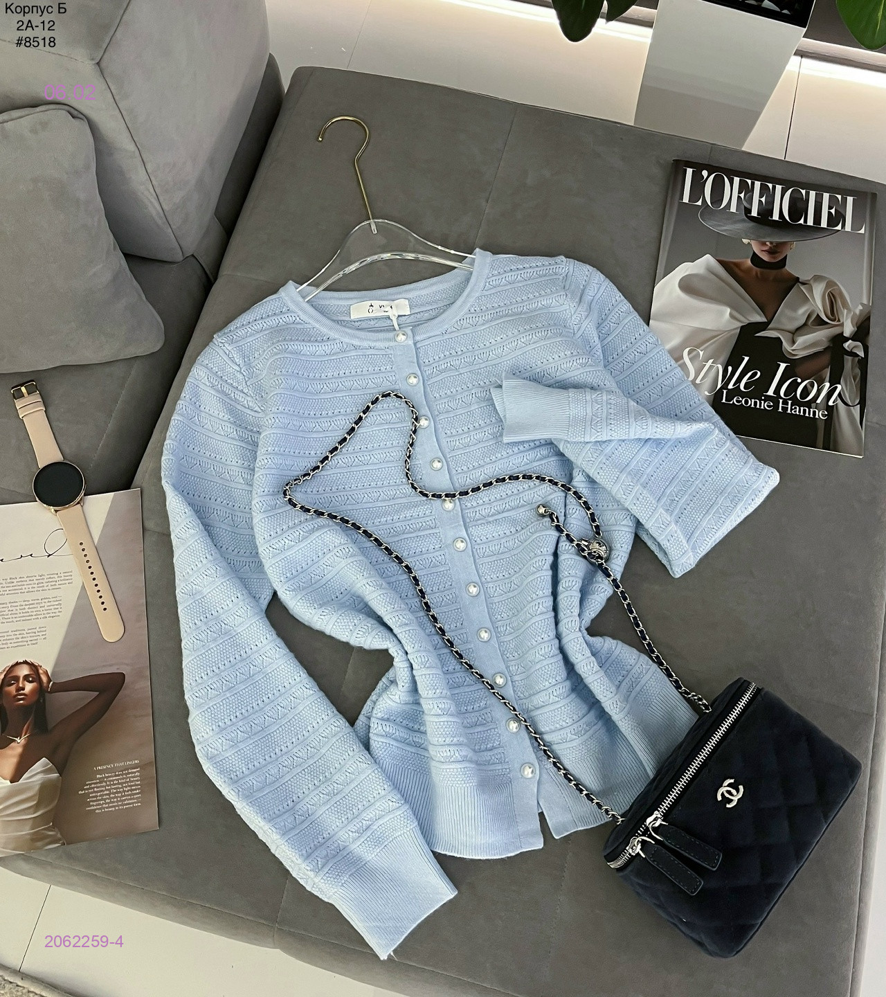 Кофта 2062259-4