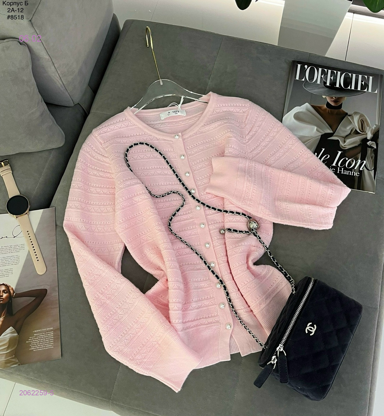 Кофта 2062259-5