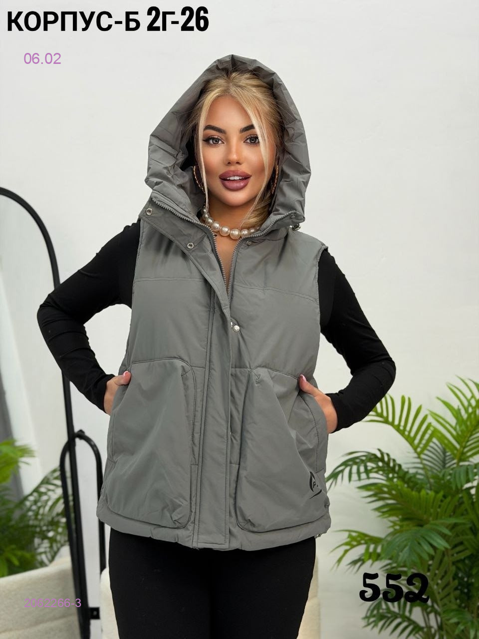 Жилет 2062266-3