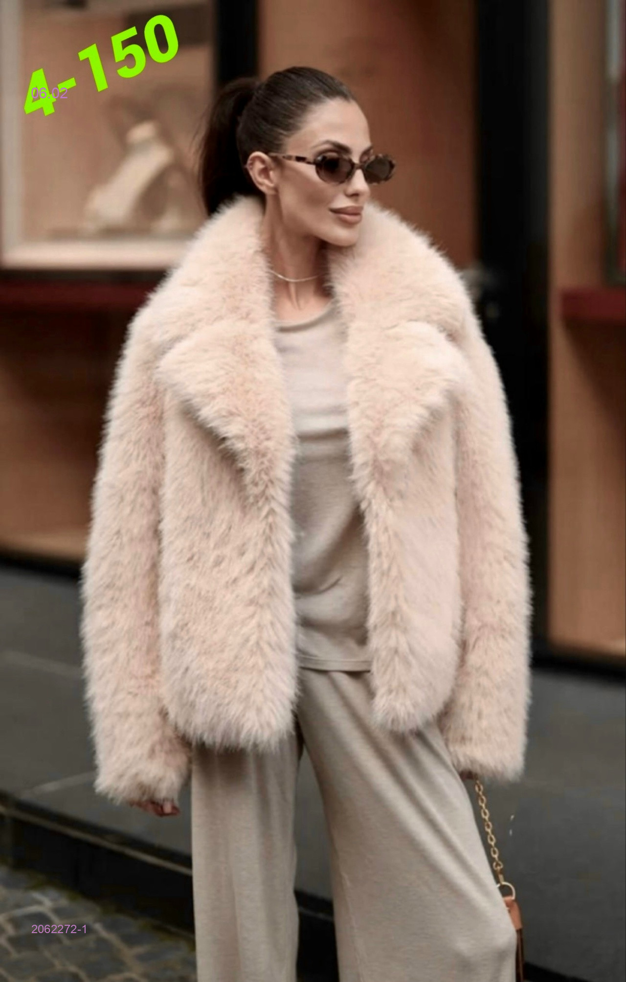Шуба 2062272-1