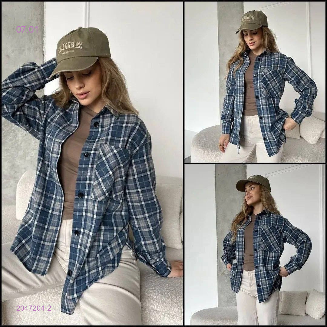 Рубашка 2047204-2