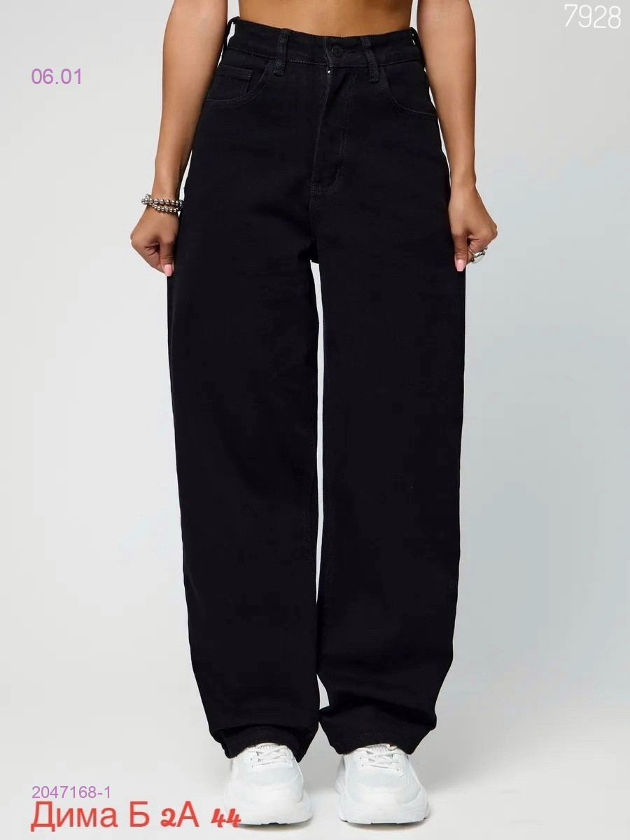 Джинсы бронь 2047168-1