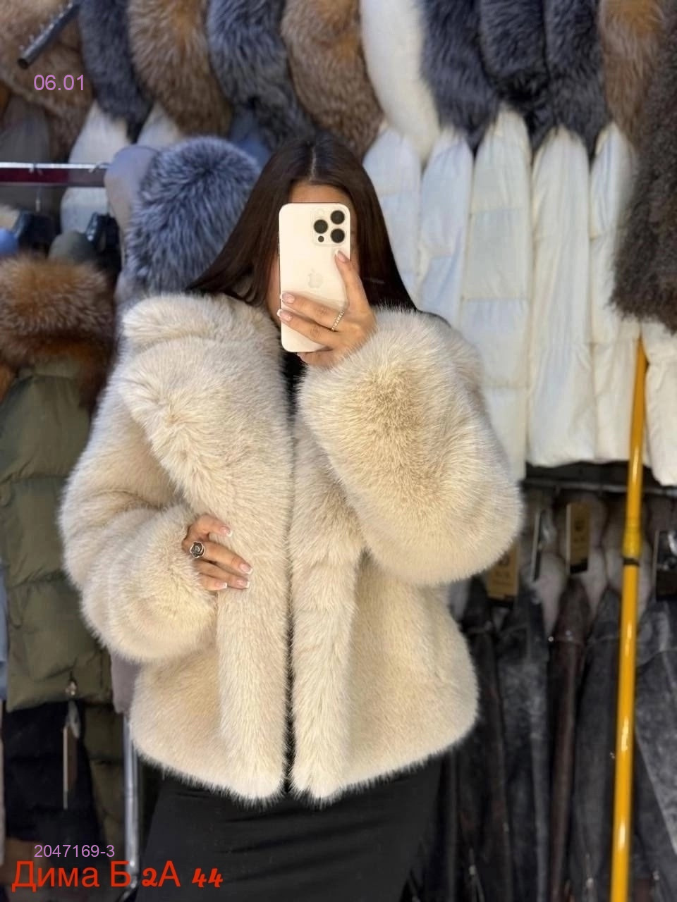 Шуба бронь 2047169-3