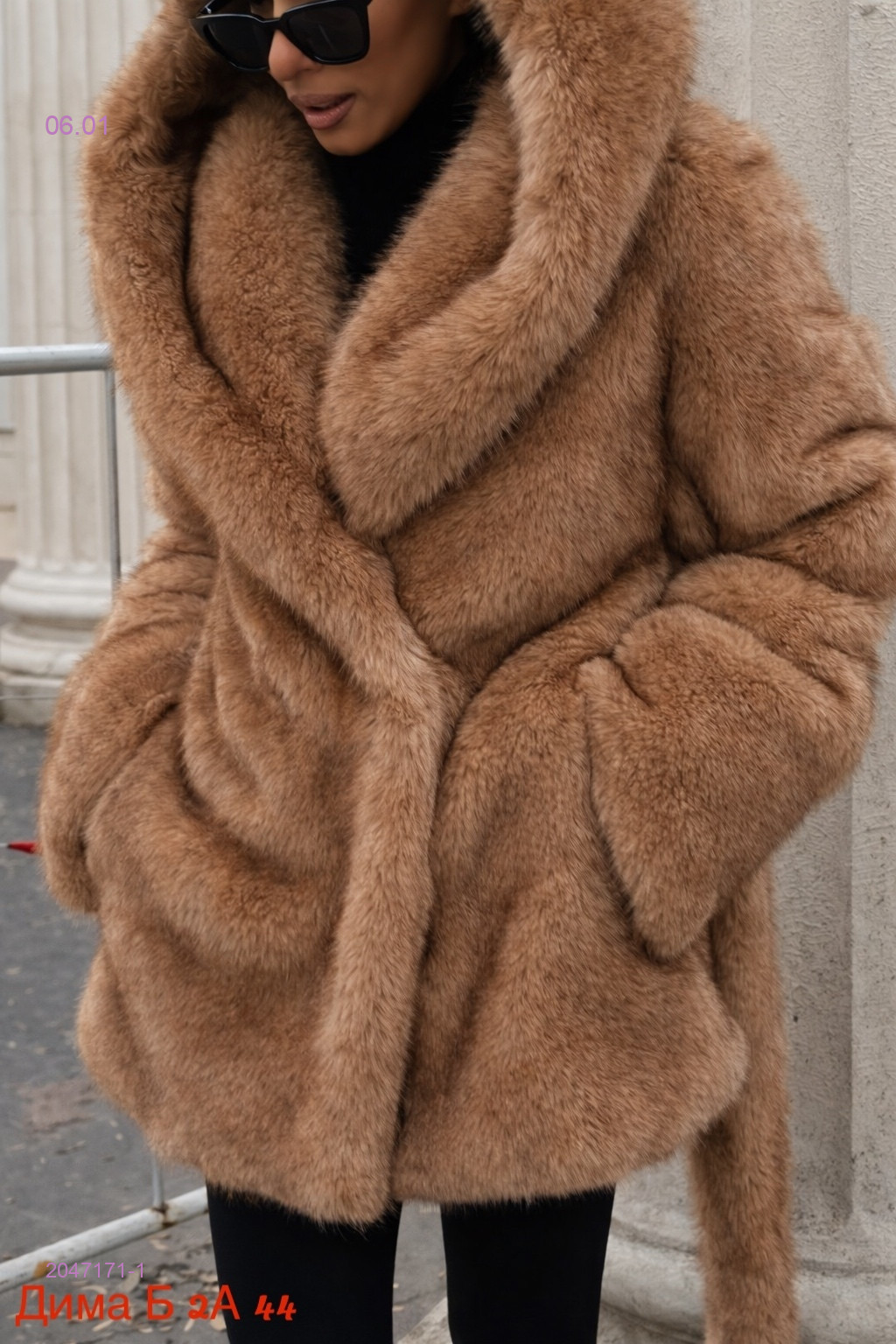 Шуба бронь 2047171-1