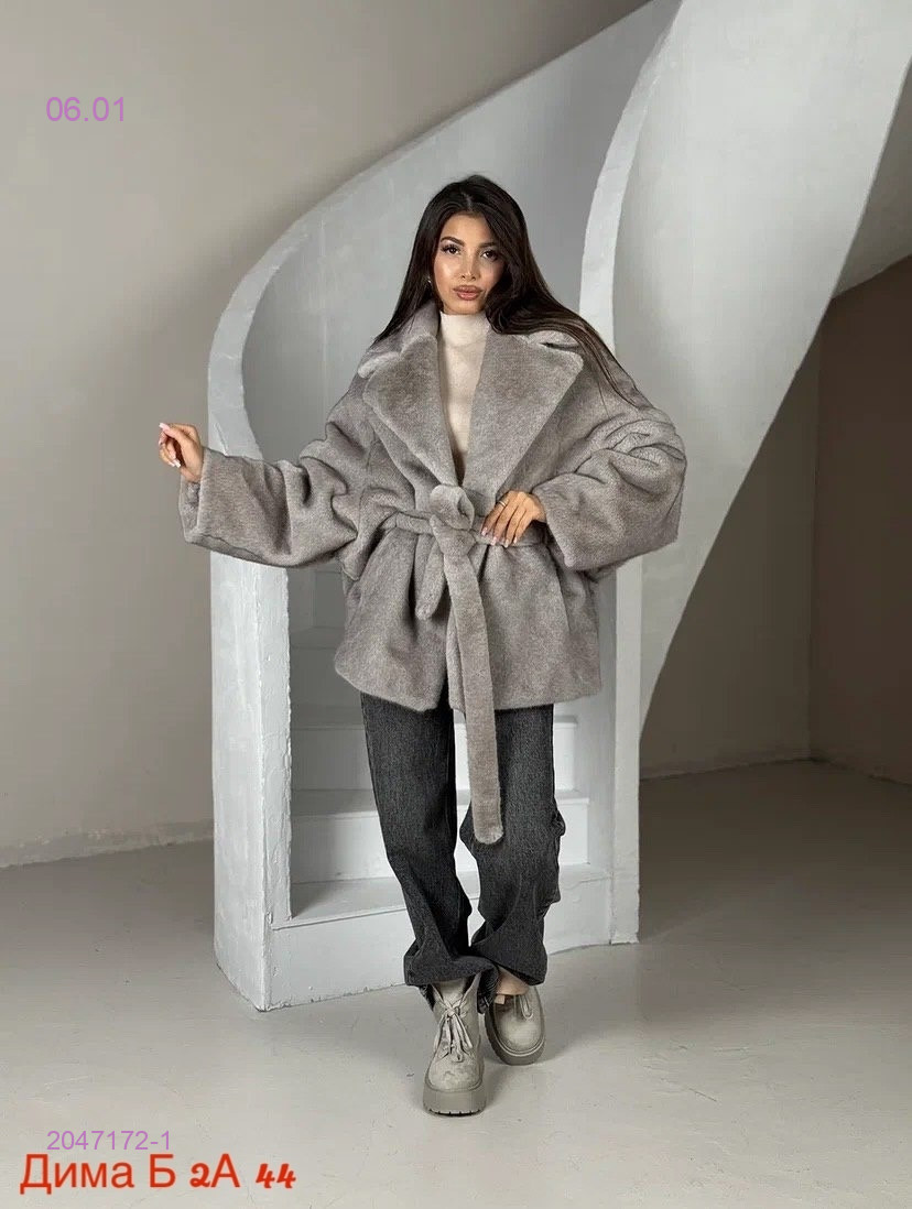 Шуба бронь 2047172-1
