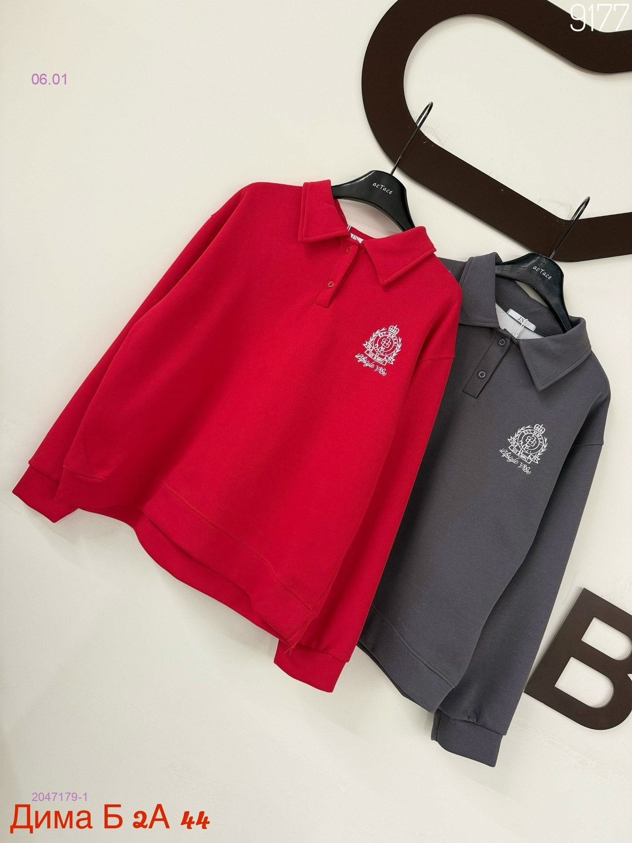 Кофта бронь 2047179-1