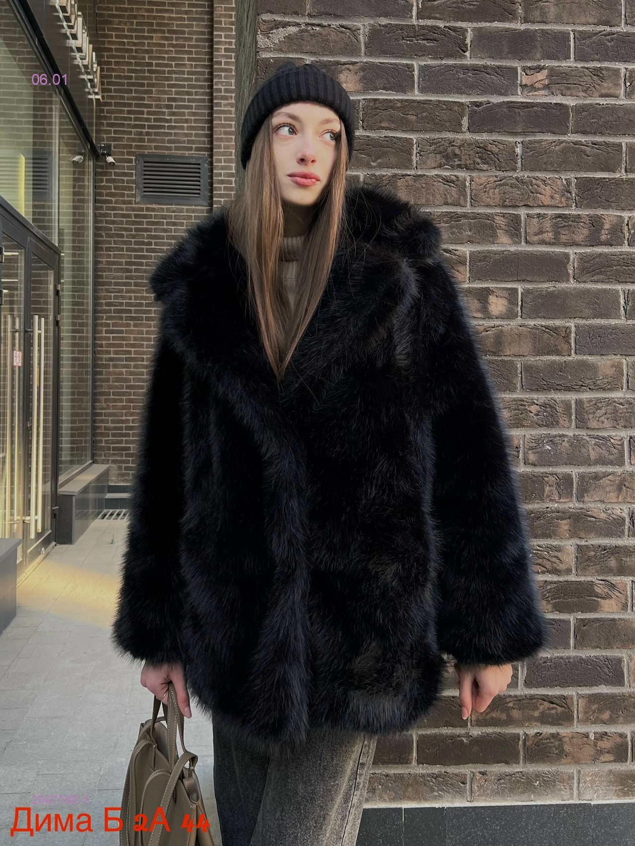 Шуба бронь 2047182-1