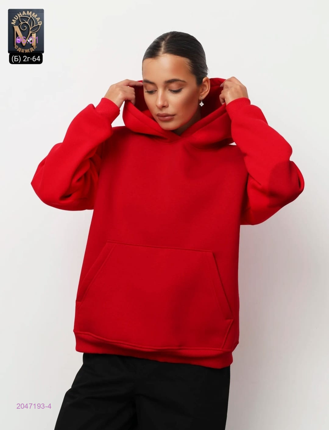 Кофта с начесом 2047193-4