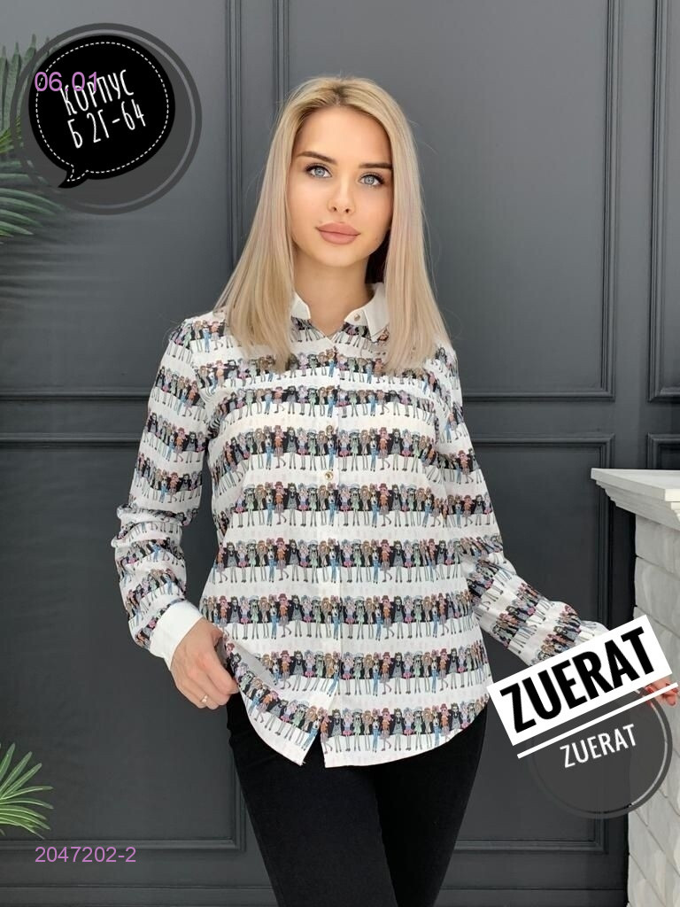 Рубашка 2047202-2