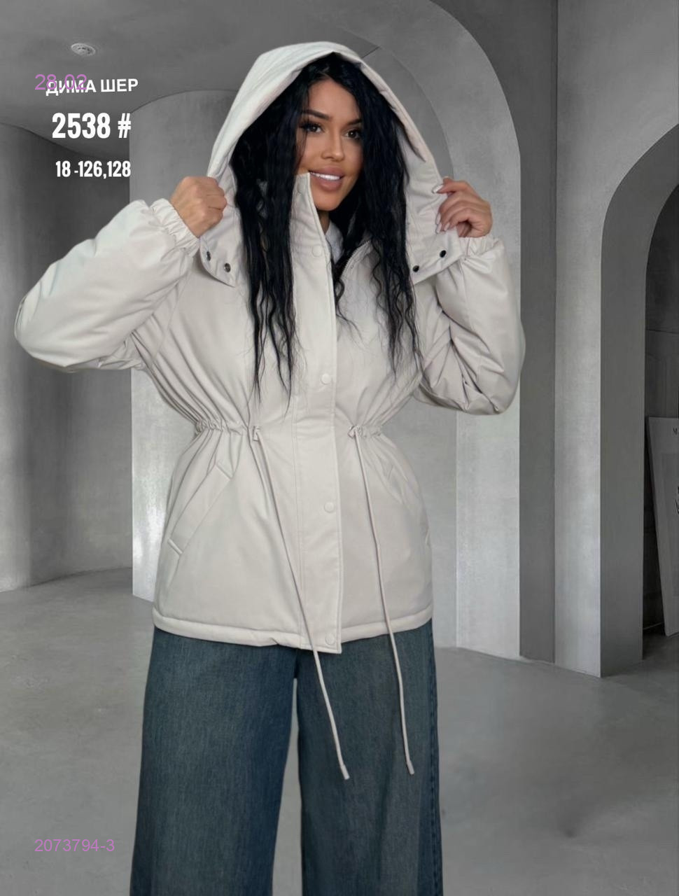 Куртка весна бронь 2073794-3