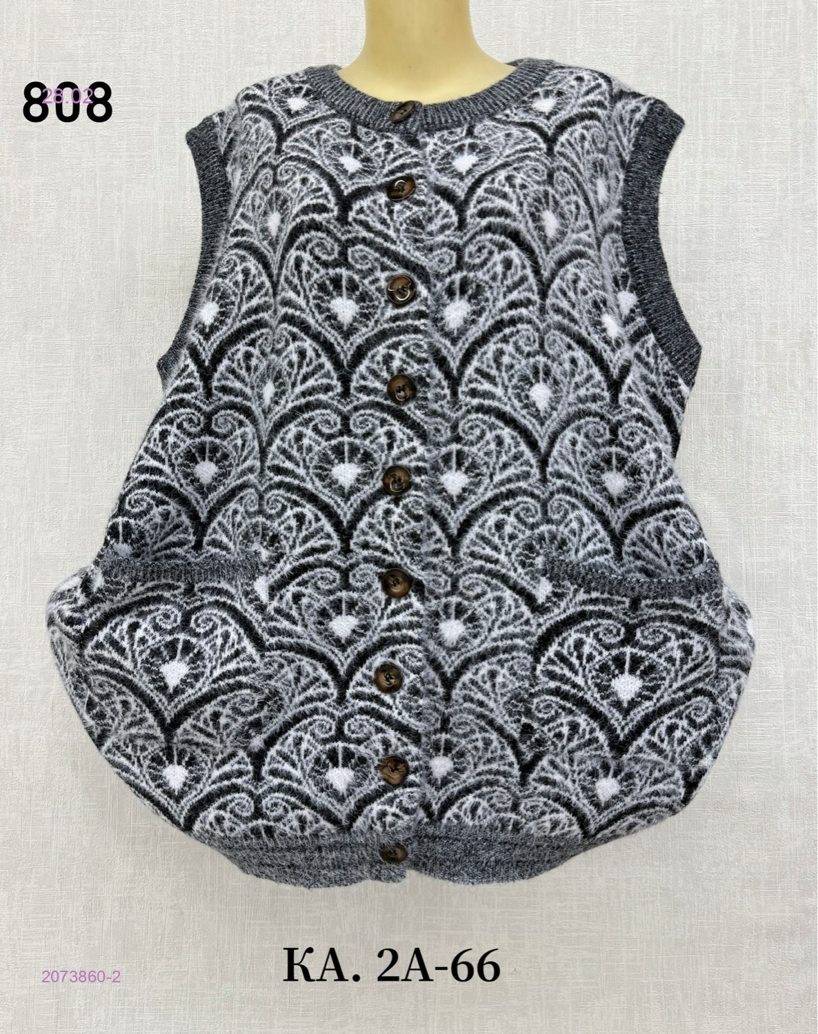 Жилет 2073860-2