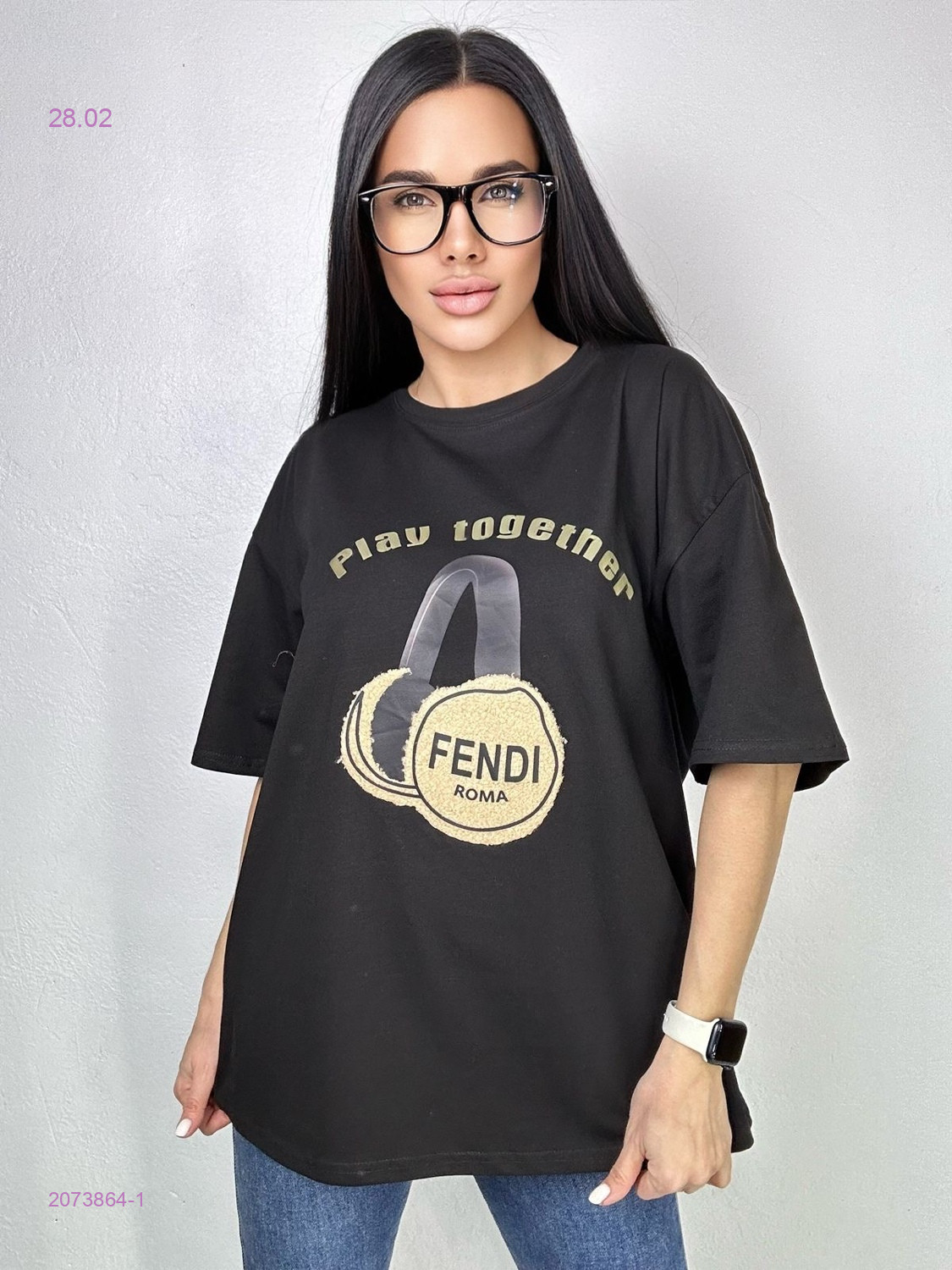 Футболка 2073864-1