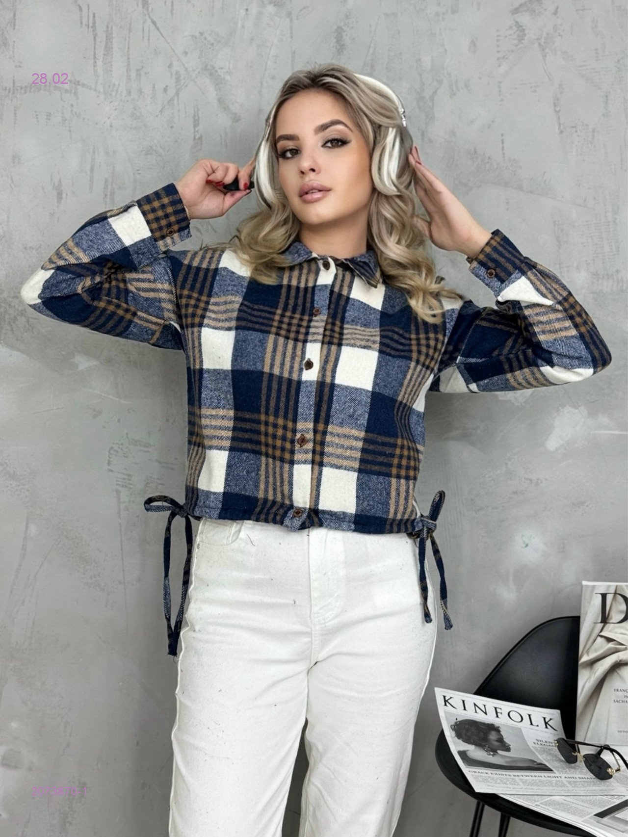 Рубашка 2073870-1