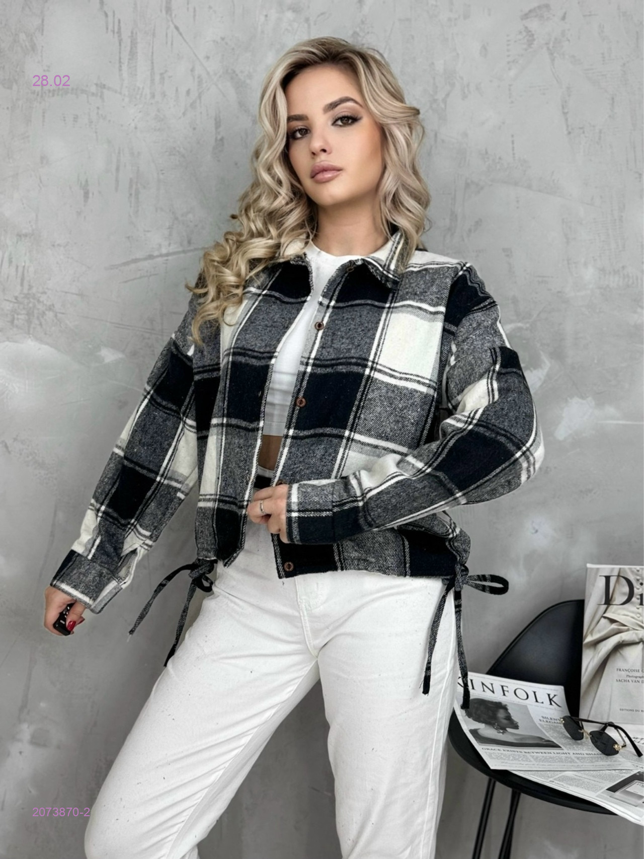 Рубашка 2073870-2