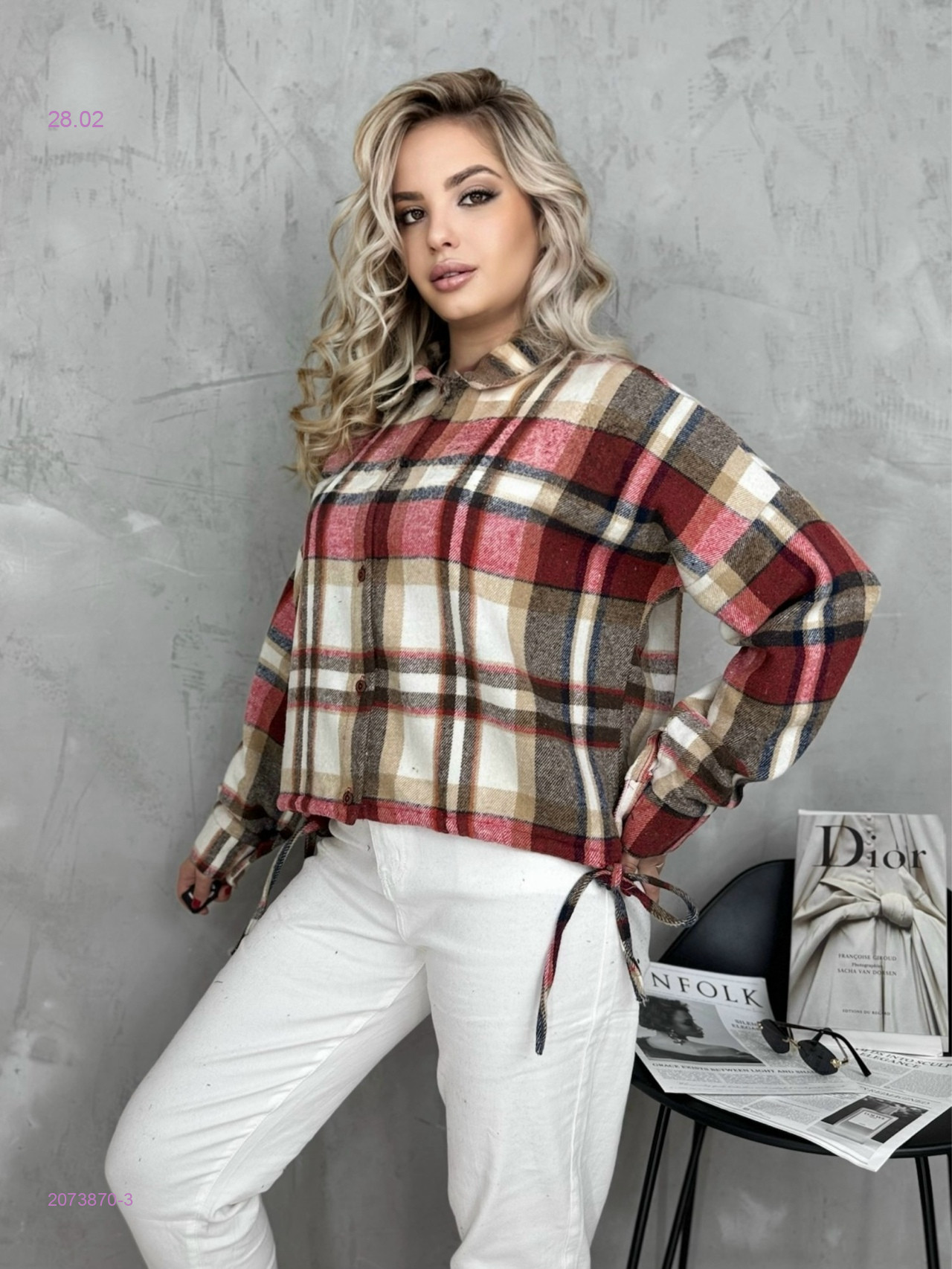 Рубашка 2073870-3