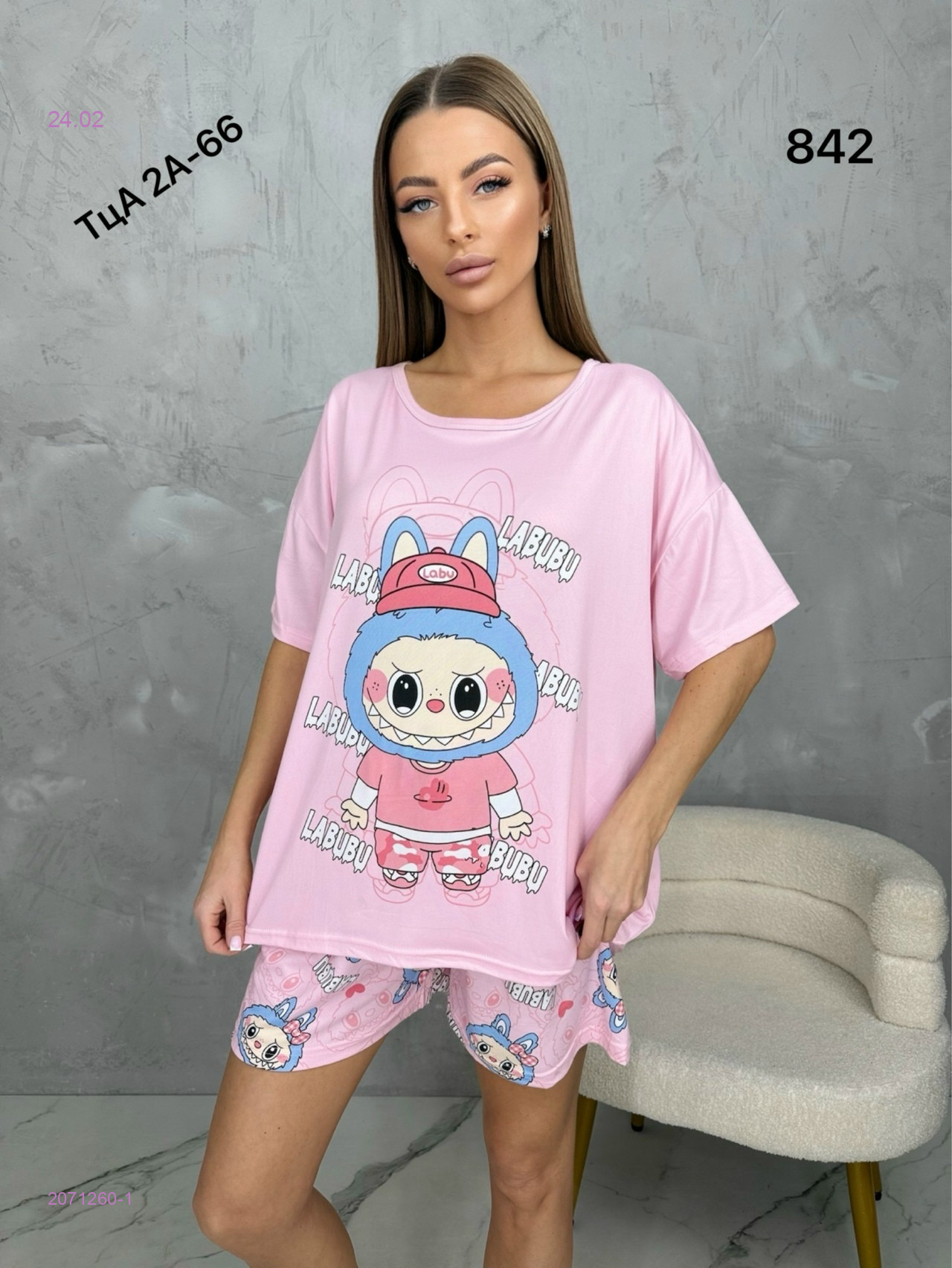 Костюм тройка 2071260-1