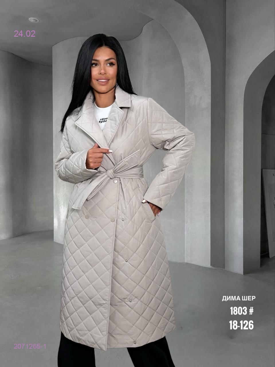 Куртка  весна бронь 2071265-1
