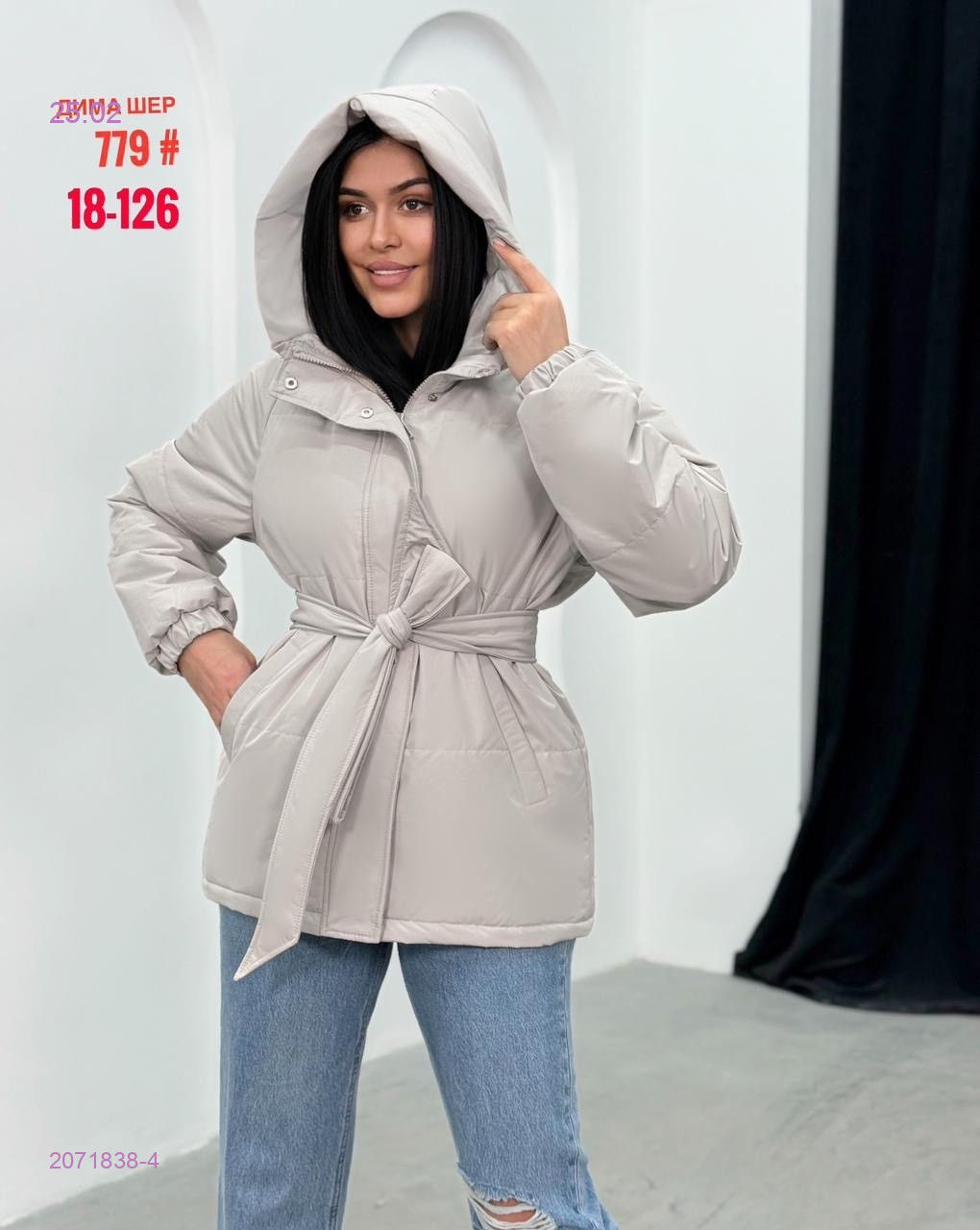 Куртка бронь 2071838-4