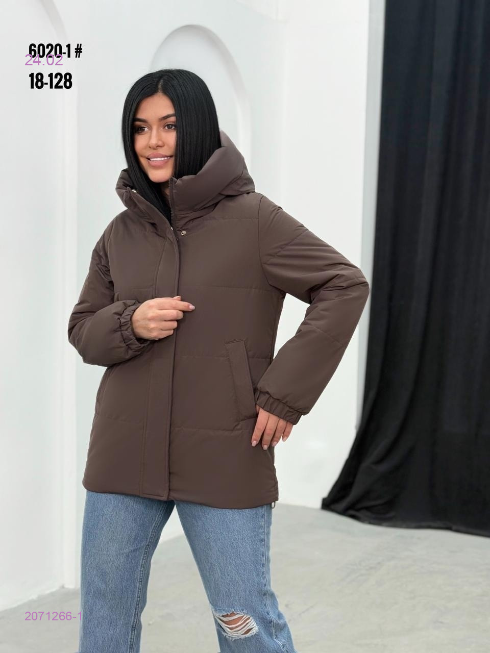 Куртка бронь 2071266-1