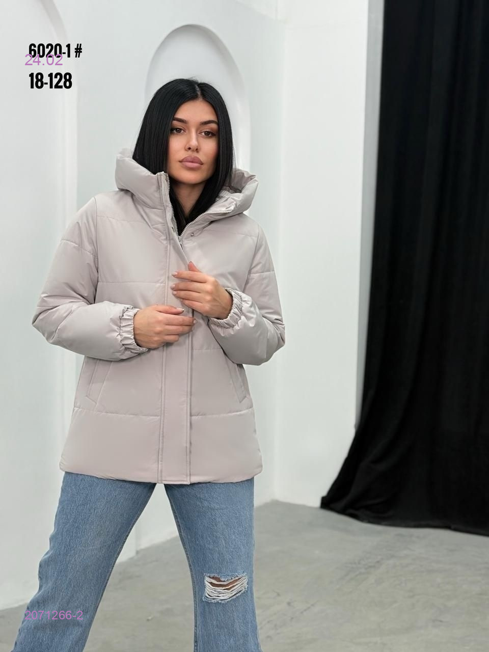 Куртка бронь 2071266-2