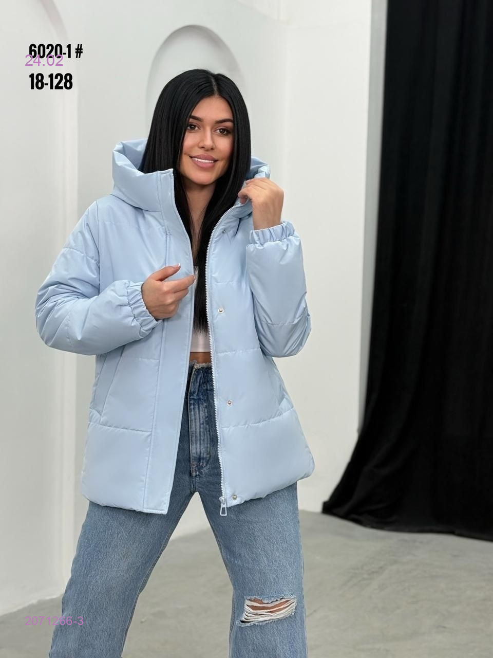 Куртка бронь 2071266-3