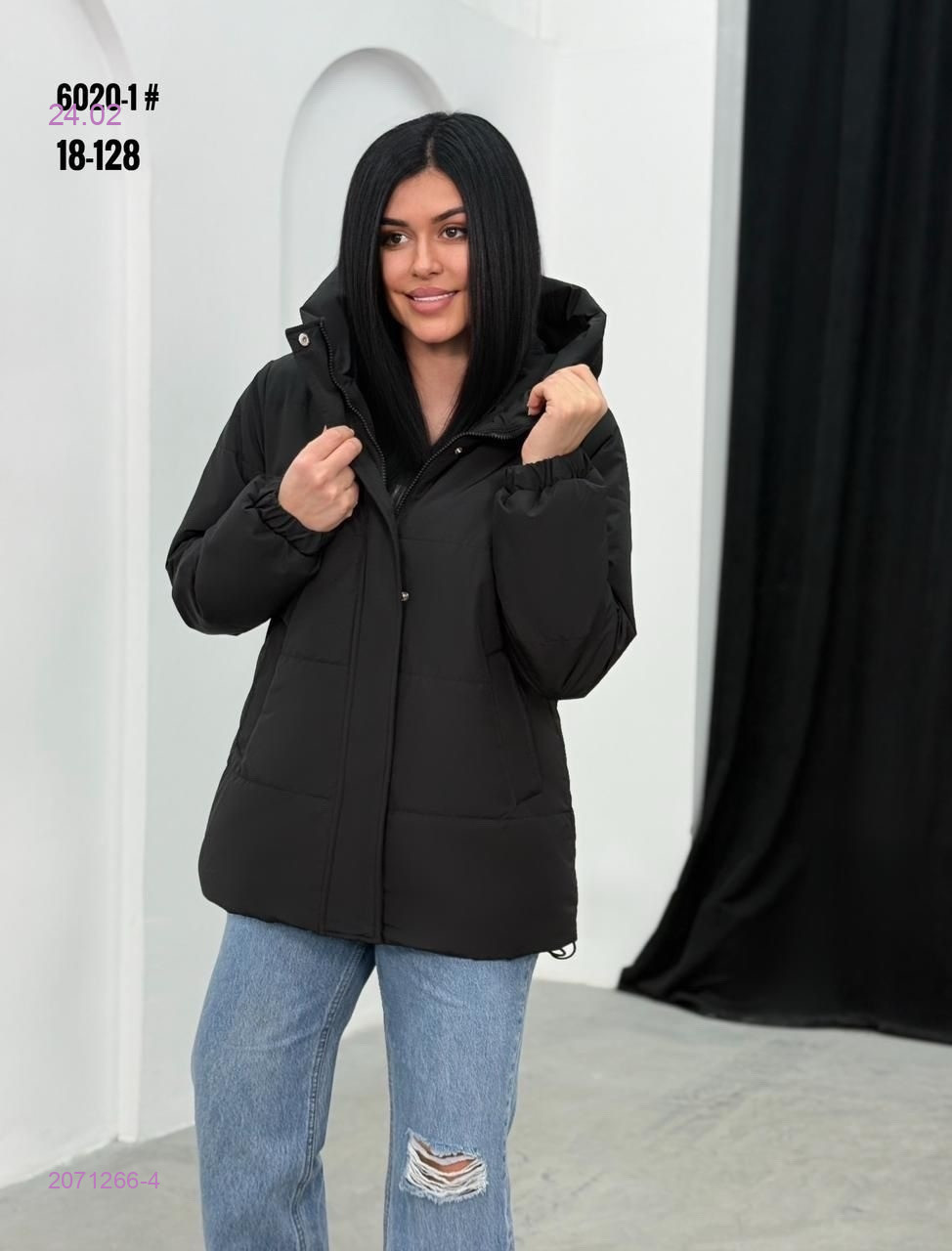 Куртка бронь 2071266-4