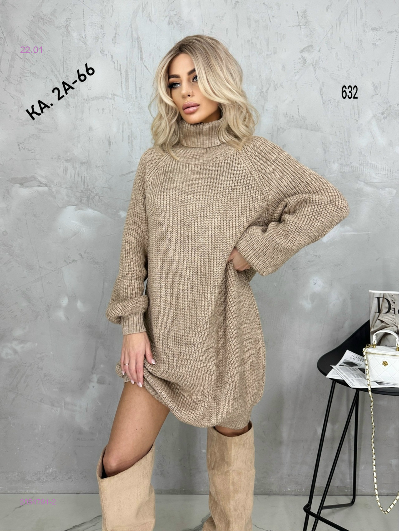 Туника 2054791-2