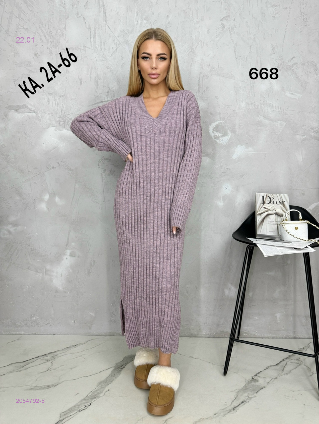 Платье 2054792-6