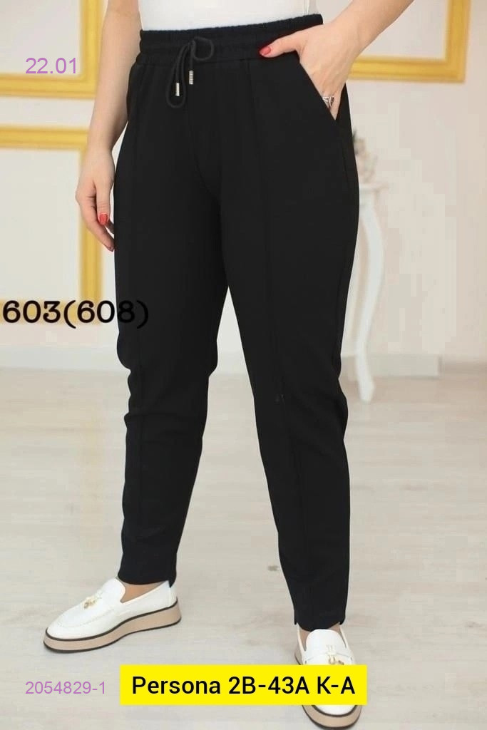 Брюки бронь 2054829-1