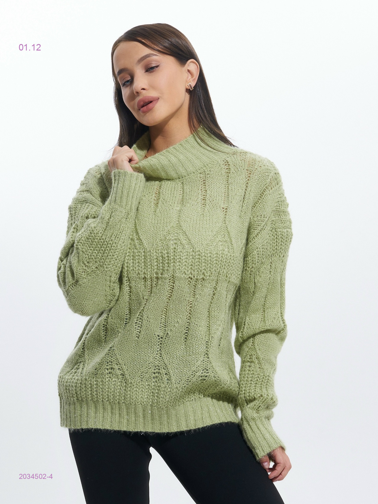 Свитер 2034502-4