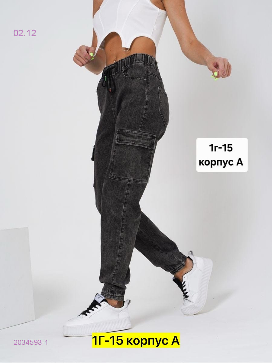 Брюки бронь 2034593-1