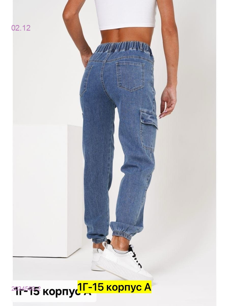 Брюки бронь 2034593-2