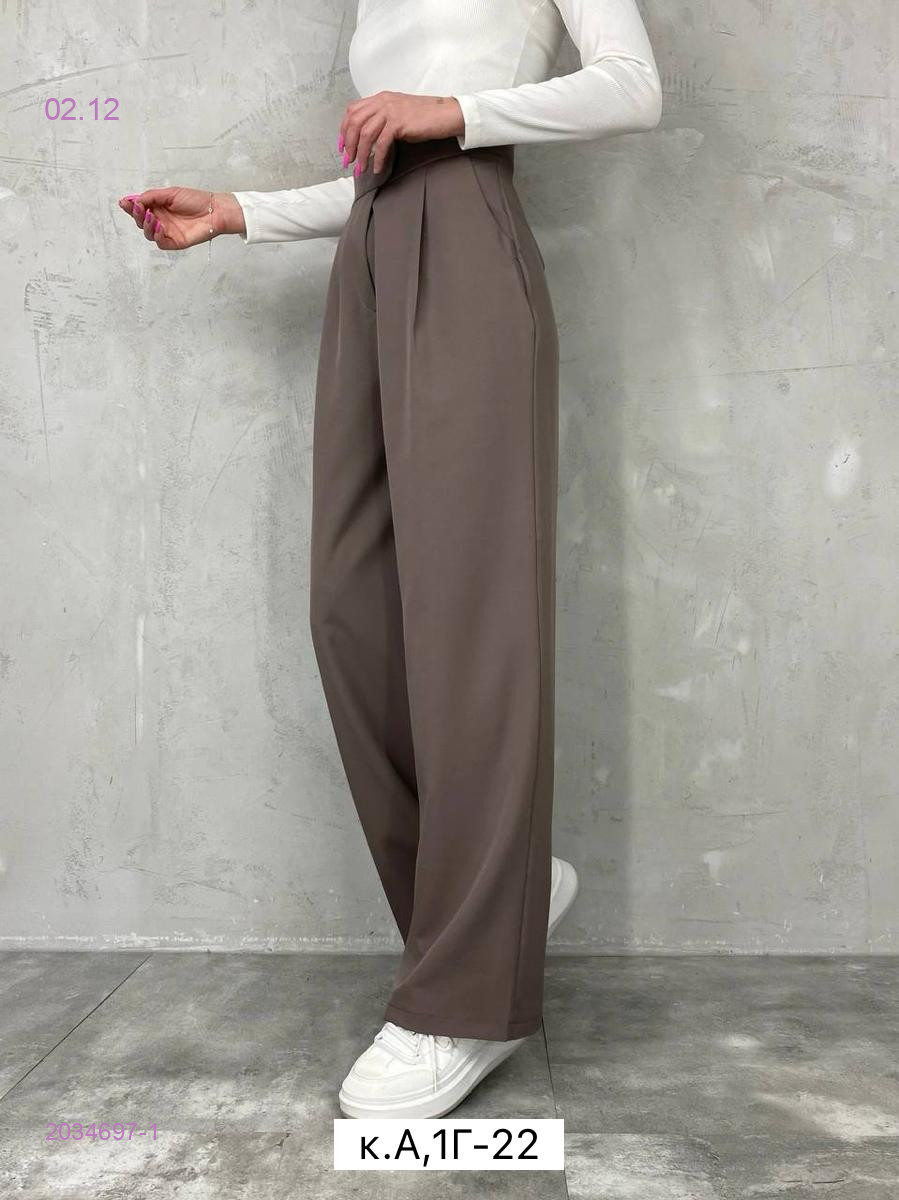 Брюки 2034697-1