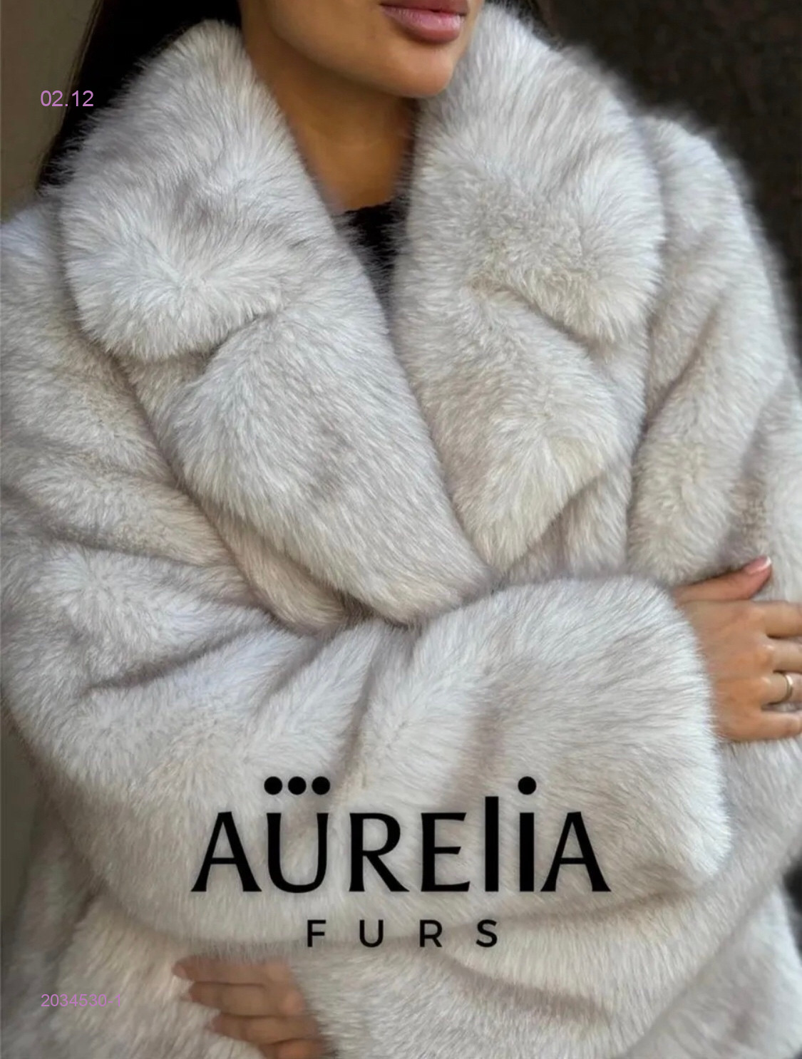 Шуба бронь 2034530-1