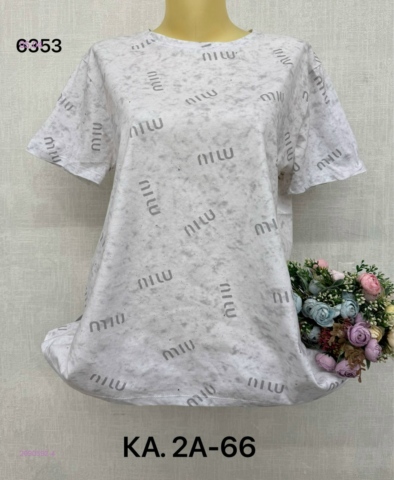 Футболка 2090592-4