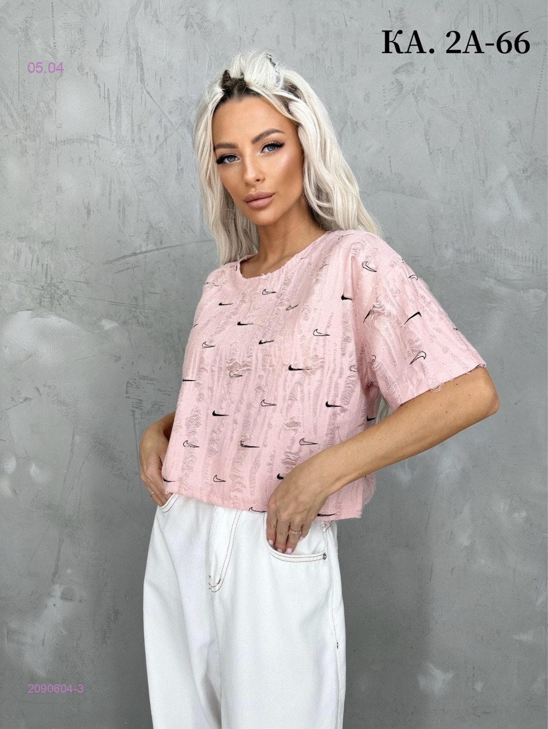 Футболка 2090604-3