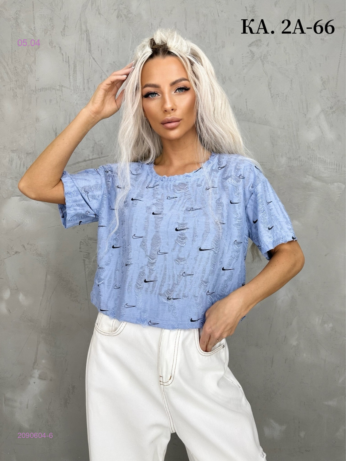 Футболка 2090604-6