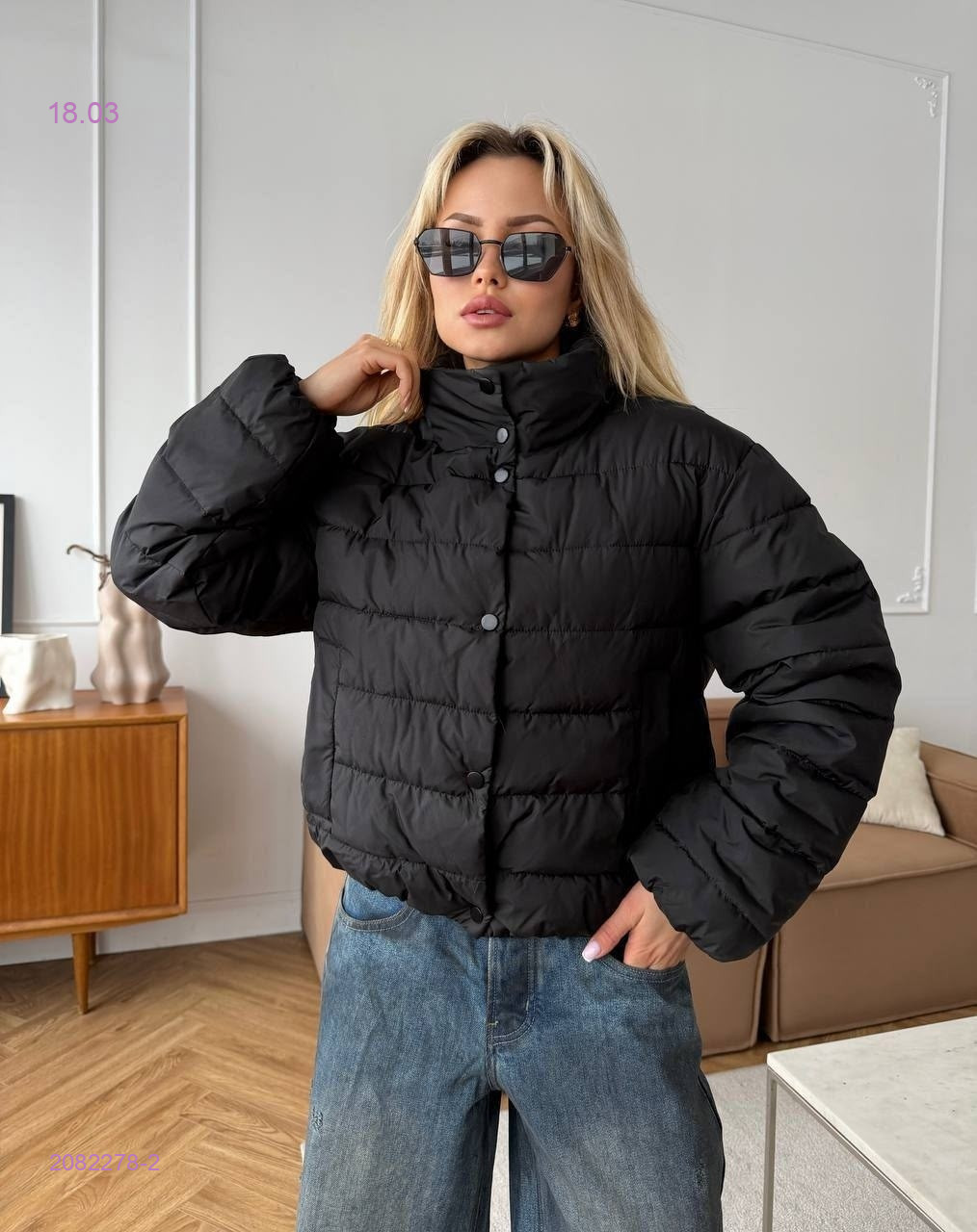 Куртка весна бронь 2082278-2