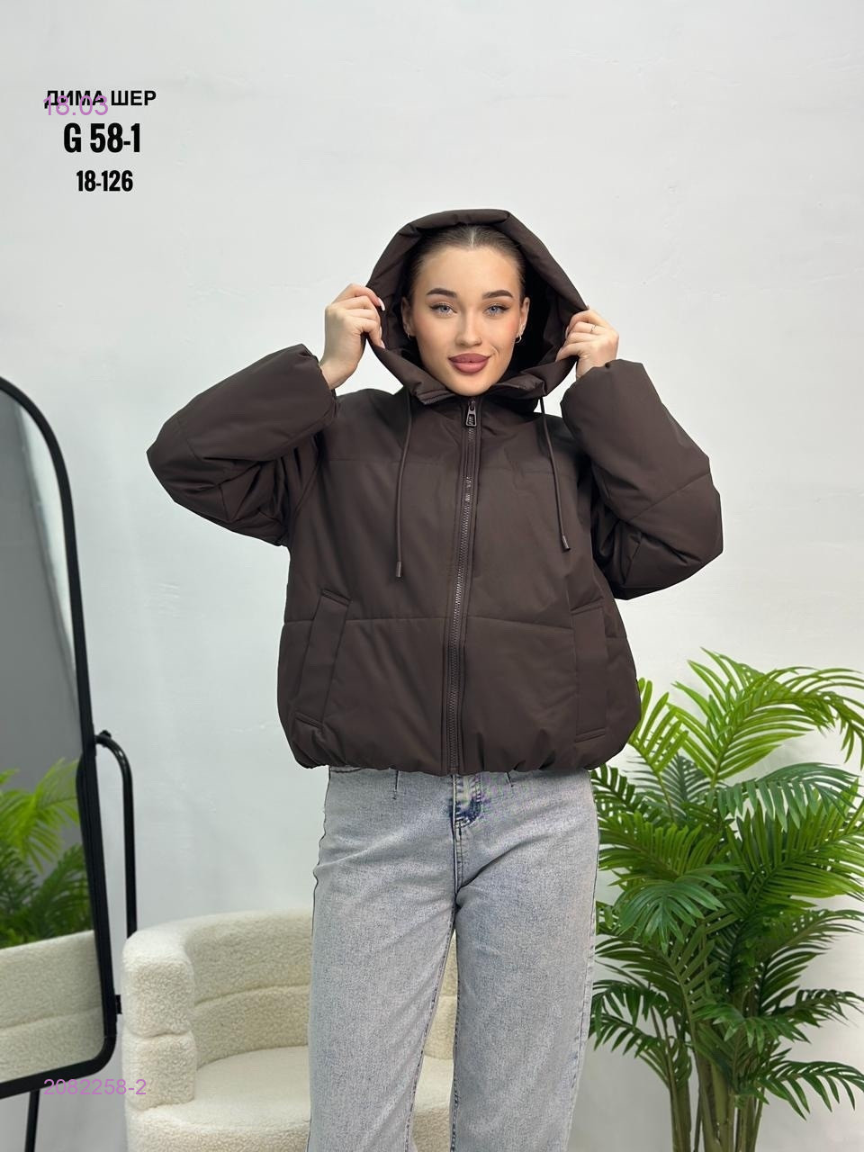 Куртка весна бронь 2082258-2