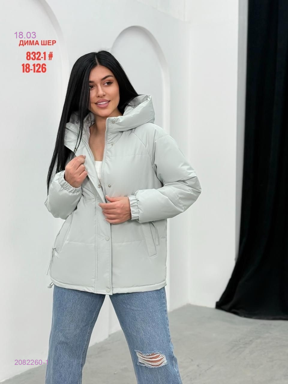 Куртка весна бронь 2082260-1
