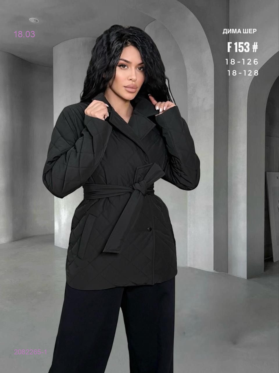 Куртка весна бронь 2082265-1