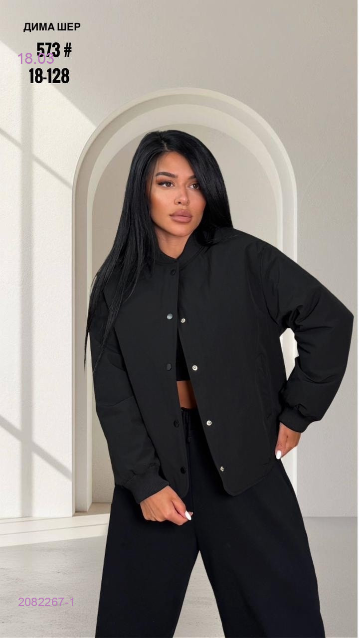 Куртка весна бронь 2082267-1