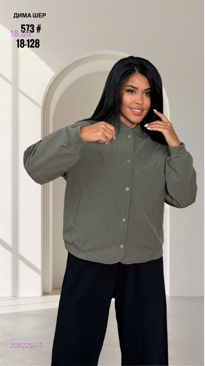 Куртка весна бронь 2082267-2